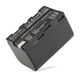 1x Batteri NP-F10, -F20, NP-FS21, -FS33 2800mAh