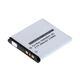 1x Battery (800mAh, 3.7V)