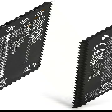 Battery for Olympus AZ-1 Zoom, AZ-2 Zoom, Li-20B 1180mAh from CELLONIC