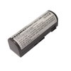 1x Batteri 2300mAh