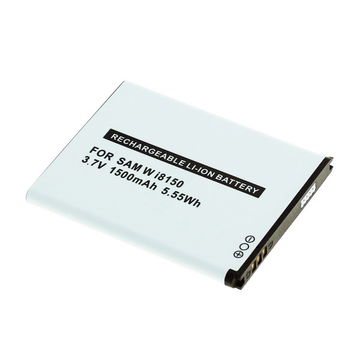 Batteri for Samsung Wave 3 / Galaxy Xcover / Omnia W - EB484659V (1500mAh) , reservebatteri
