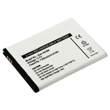 Batteri for Samsung Galaxy Y / Y Duos / Wave Y - EB454357VU (1300mAh) reservebatteri
