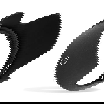 HB-39 Kamera Ø 92mm Solblender for Nikon AF-S DX Nikkor 16-85 mm f/3.5-5.6G ED VR – Plast Bajonett Solblender fra CELLONIC