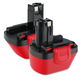 2x Batteri 2607335261, 2607335531, 2607335274, BAT043 3000mAh