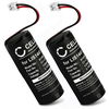 2x Batteri 1350mAh