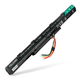 1x Batteri AS16A7K 2200mAh