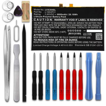 Batteri for Lenovo Tab 4 10 / Tab 4 10.1 / L16D2P31 / TB-X304F / TB-X304F/L / TB-X304F/N 6800mAh + Verktøy fra subtel