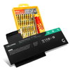 1x Batteri 5300mAh+ Verktøy