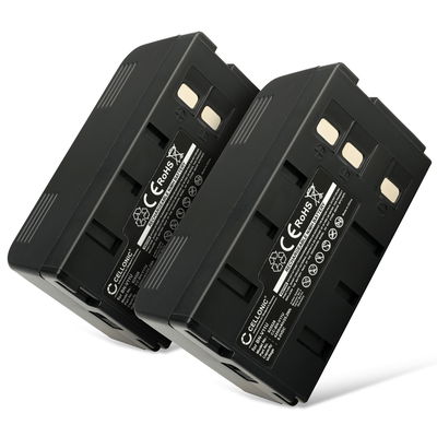 2x Batteri for Panasonic 	RCA BB700 Kameraer 4200mAh fra subtel