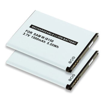 2x Batteri for Samsung Galaxy S Wifi 3.6, Galaxy Wifi 4.2 (YP-GS1,YP-GI1) 1500mAh fra subtel