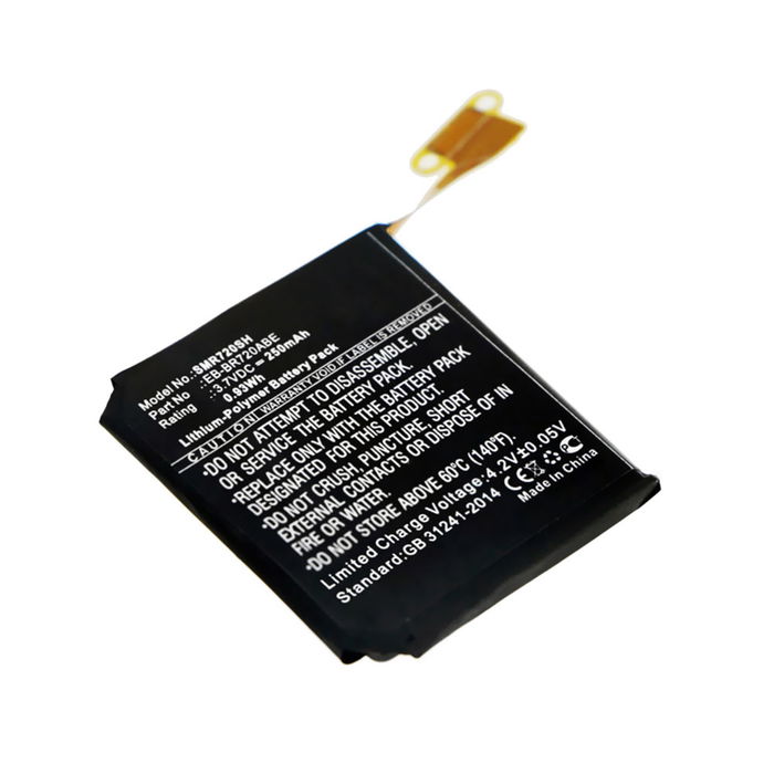 Batteri for Samsung Gear S2 (SM-R720), Samsung Gear S2 Classic (SM-R732) 250mAh fra subtel