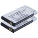 2x Batteri LI-F03-01 2100mAh