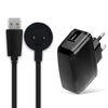 Lader + USB Kabel