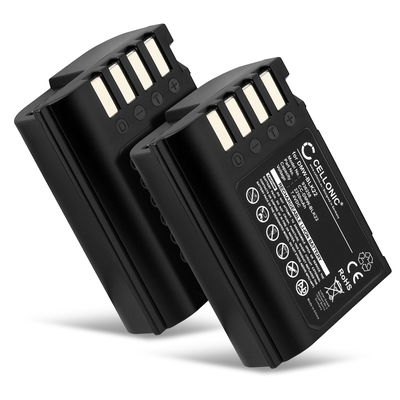 2x Batteri for Panasonic Lumix G9 GH5 II GH5S GH6 S5 S5K DMW-BLK22 Kameraer 2250mAh fra CELLONIC