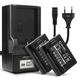 2x Batteri NP-W235 2250mAh + Lader