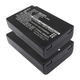 2x Battery (1200mAh, 7.6V)