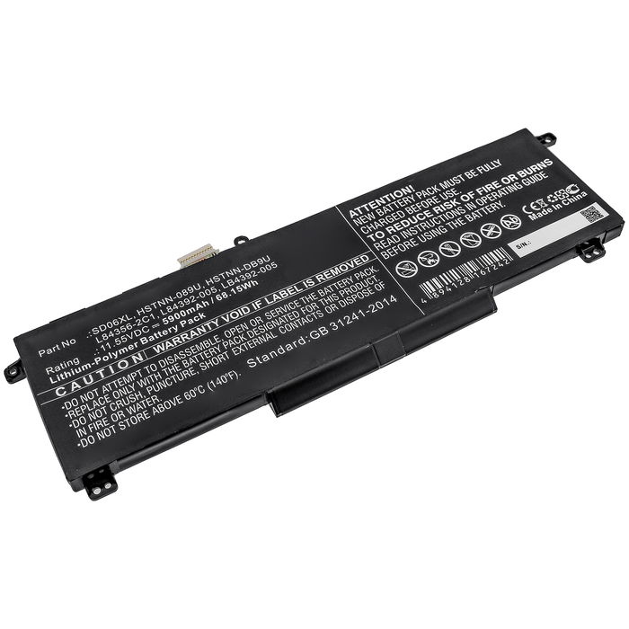 Batteri for HP Omen 15 2020, Omen 15 EK0000 Series, SD06XL 5900mAh fra subtel