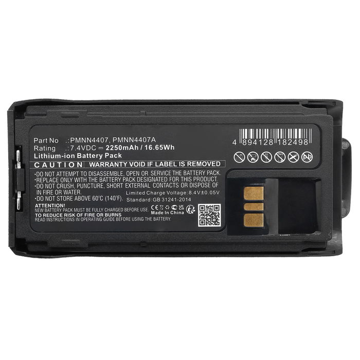 Batteri for Motorola R7, PMNN4407 2250mAh fra CELLONIC