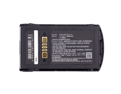 Batteri for Motorola Zebra MC3300 MC3200 MC32N0 MC32N0-S 4800mAh 3.7V fra CELLONIC
