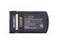 1x Battery (4800mAh, 3.7V)