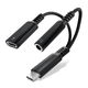 1x Kabel og adapter