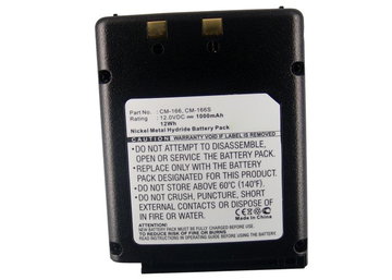 Batteri for Icom IC-A22, IC-A22E, IC-A3, IC-A3E (BP-166, CM-166, CM-166S) 1000 mAh NiMH fra CELLONIC