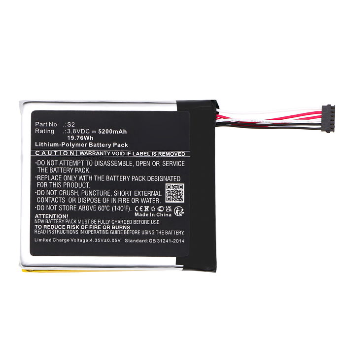 Ring Video Doorbell (2nd Gen.) Batteri 3.8V 5200mAh fra Cellonic