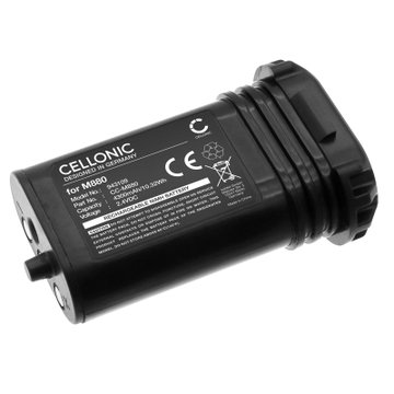 Batteri for IMET TITAN, TITAN DG, TITAN W 4300mAh 2.4V fra CELLONIC