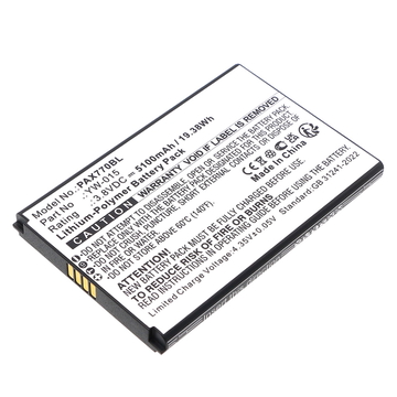 Pax A77 Batteri 3.8V 5100mAh fra Cellonic